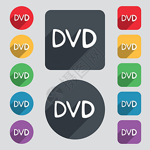dvd 图标符号 一组由12个彩色按钮和长阴影组成 平坦设计 矢量磁盘电脑石墨艺术品纸板品牌创新标签推介会广告图片