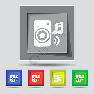 原五个彩色按钮上的音乐专栏 迪斯科 音乐 旋律 扬声图标符号图片