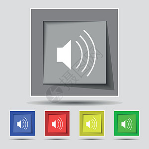 音量 原五个有色按钮上的音效图标符号 矢量插图界面控制金属技术音乐图片