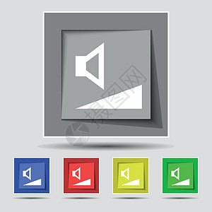 音量 原五个有色按钮上的音效图标符号 矢量插图技术界面金属音乐控制图片