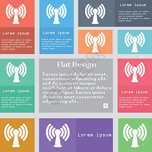 Wi-fi 互联网图标符号 一组带有文本空间的多色按钮 矢量图片