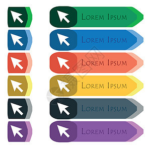 箭头光标 计算机鼠标图标标志 一组色彩鲜艳 明亮的长按钮 带有额外的小模块 平面设计图片