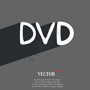 dvd 图标符号 Flat 现代网络设计 有长阴影和文字空间 矢量电脑包装办公室产品纸板圆圈奖金程序塑料记录图片