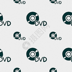 dvd 图标符号 无缝模式与几何纹理 矢量网络石墨标签广告通讯办公室磁盘品牌光盘软件图片