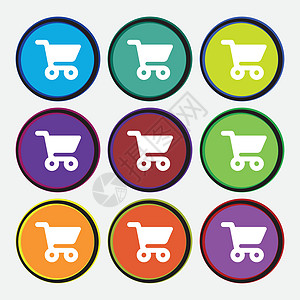 图标符号 9个多色圆环按钮 矢量盒子销售元素金融送货零售电子商务商业标签徽章图片