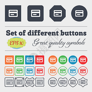 信用卡图标符号 大套彩色 多样化 高质量按钮 矢量图片