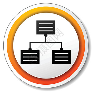 橙色分析图标图片
