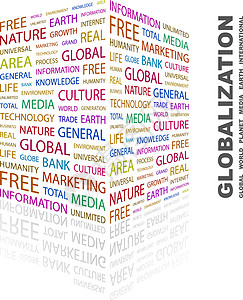 全球化互联网国际跨国合伙商业世界网站公司全球网络图片