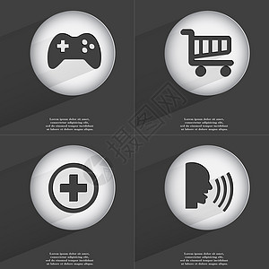 游戏手柄 购物车 加号 谈话图标标志 一组具有平面设计的按钮 向量图片