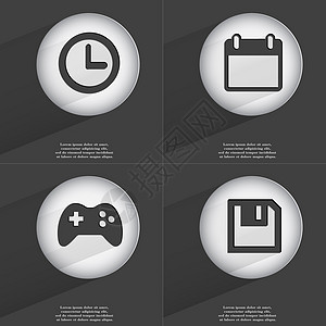 时钟 日历 游戏手柄 软盘图标标志 一组具有平面设计的按钮 向量图片