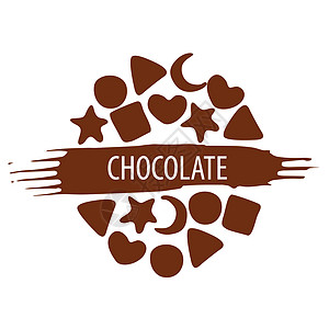一套巧克力糖果的矢量标识图片