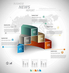 业务信息图表模板插图教育数据网络知识报告界面商业文档推介会图片