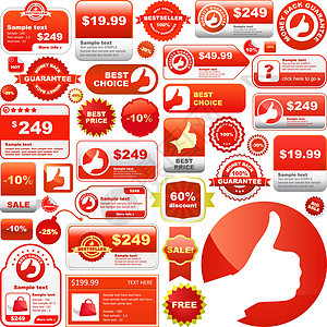 出售的设计要素横幅质量网络商业广告价格贴纸展示服务贸易图片
