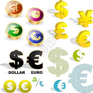 美元和欧元图标价格宝藏销售联盟按钮商业投资收益银行业货币图片