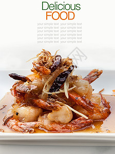 配有装饰品和香味的美味特惠美食草本植物海鲜功夫柠檬贝类食物盘子香菜午餐椰子图片