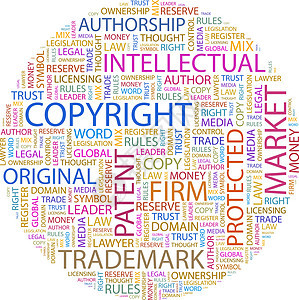 星光商标广告印刷知识分子执照专利项目产品营销商业图片