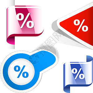 贴折扣标志横幅商业数字零售价格优惠券金融市场利润速度图片