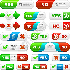 是和否投票红色验证按钮表决绿色网络成功塑料互联网图片