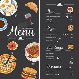 带有黑板的餐厅食品菜单设计图片