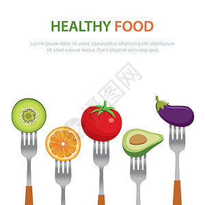 水果叉叉口上的健康食品食物饮食概念 水果和蔬菜设计图片