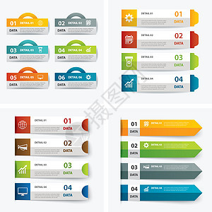 一组信息图表模板集成功酒吧营销插图流程小册子技术数字标签数据图片