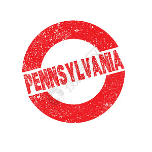 宾夕法尼亚橡胶油墨邮票艺术绘画插图艺术品红色墨水橡皮图片