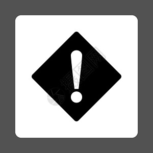 黑色和白色平板错误圆形按键信号感叹号注意力冒险风险菱形事故背景预防危险图片