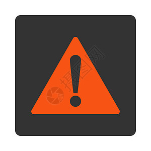 平面橙色和灰色示警暗示失败预防问题帮助报警安全感叹号指针风险图片