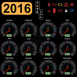 2016年日历速度计车 矢量插图图片