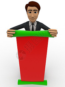 3D男子 绿色和红色纸条滚动信息概念外套管理人员白色棕色卡通片领带图片