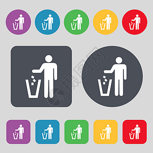 丢弃废件夹图标符号 一组由 12 个彩色按钮组成 平坦设计 矢量办公室商业垃圾箱投掷治愈环境疾病地面药片红色图片