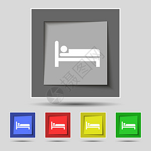 原五个彩色按钮上的酒店图标符号 矢量背景图片