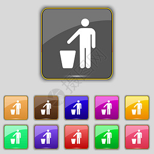 丢弃废件夹图标符号 设置为您网站的11个彩色按钮 矢量办公室废纸商业倾倒生态垃圾药品环境篮子胶囊图片
