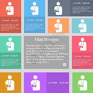 折断臂 残疾图标符号 一组带有文字空间的多色按钮 矢量图片