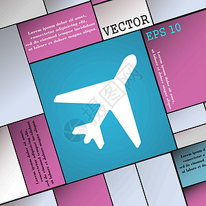 图标符号 您设计时的现代平面样式 矢量护照空气乘客旅行挡泥板行李绝缘空姐航班飞机图片