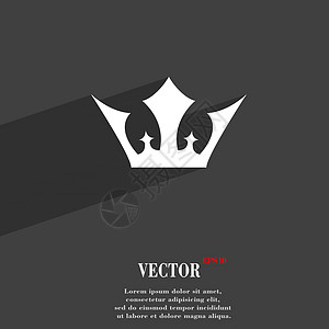 皇冠图标符号 平坦的现代网络设计 有长阴影和文字空间 矢量奢华艺术品女王王座王子夹子绘画徽章力量插图图片