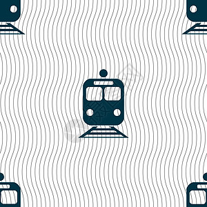 列图标符号 无缝模式带有几何纹理 矢量交通铁路货物旅客机车服务时间旅行座位喷射图片