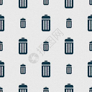 垃圾图标符号 无缝模式与几何纹理 矢量商业环境绿色全球回收垃圾桶产品篮子生态金属图片