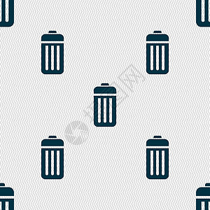 垃圾图标符号 无缝模式与几何纹理 矢量垃圾桶环境商业插图纸板界面生态金属手套盒子图片