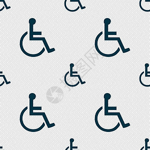 带有几何纹理的无缝模式 矢量扶手椅人士帮助医院残障危险椅子民众听力绘画图片