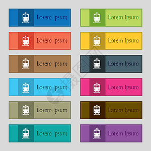 列图标符号 为网站设置了12个矩形 多彩 美丽 优质的按钮 矢量乘客货物座位铁路旅游速度旅客交通城市火车图片