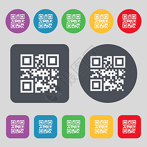 Qr 代码图标符号 一组有12色按钮 平面设计 矢量图片