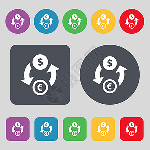 货币汇率图标符号 一组有12色按钮 平面设计 矢量背景图片