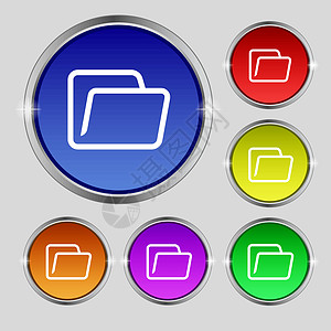 文件夹图标标志 明亮的彩色按钮上的圆形符号 韦克托安全工具插图控制板工作文档网络办公室档案画廊图片