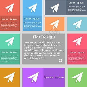 纸上飞机图标符号 一组多色按钮 带有文本空间 矢量翅膀插图天空喜悦运输航班游戏玩具玩物飞艇图片