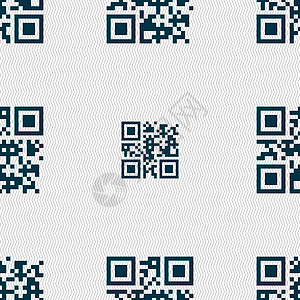 Qr 代码图标符号 无缝模式 带有几何纹理 矢量创造力编码电话艺术鉴别海豹技术标签扫描令牌图片