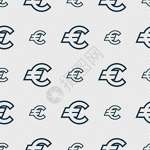 欧元图标符号 无缝模式与几何纹理 矢量标签艺术货币墙纸标识市场邮票插图按钮质量图片