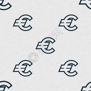 欧元图标符号 无缝模式与几何纹理 矢量货币艺术银行业邮票插图墙纸徽章市场创造力手提包图片
