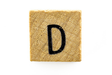 带字母 D 的木制字母块图片