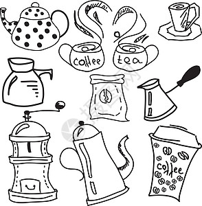 绘制咖啡和茶叶的图片图片